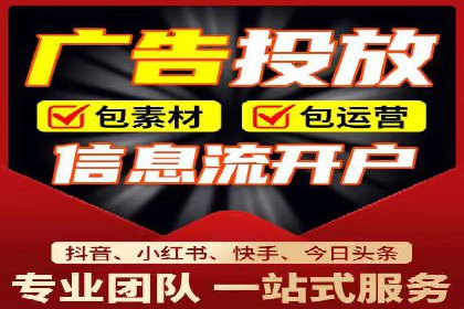 案例解析：百度竞价运营如何应对竞争